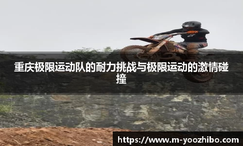 优直播平台